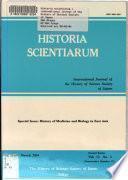 Historia Scientiarum