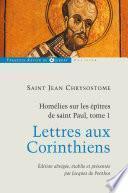 Homélies sur les épîtres de saint Paul