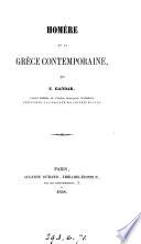 Homère et la Grèce contemporaine
