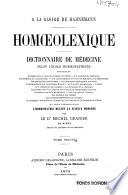 Homoeolexique