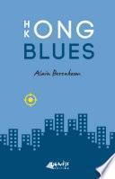Hong Kong Blues