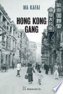 Hong Kong Gang