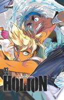 Horion -