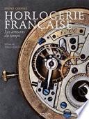 Horlogerie française