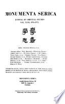 Hua i Hsüeh Chih