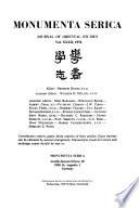 Hua i Hsüeh Chih