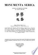 Hua i Hsüeh Chih