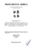 Hua i Hsüeh Chih