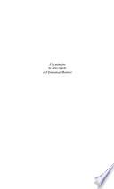 Humanisme et classes sociales
