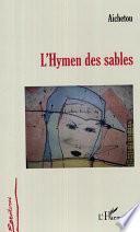 Hymen des sables