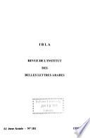 IBLA
