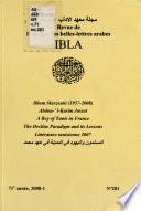 IBLA