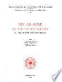 Ibn ar-Rūmī, sa vie et son œuvre