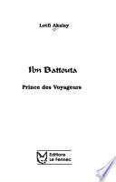 Ibn Battouta