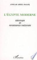 Idéologie et renaissance nationale