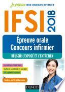 IFSI 2018 - Epreuve orale concours infirmier