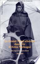 Ilir d'Anna Nerkagui