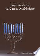 Implémentation du cursus académique
