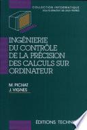 Ingénierie du contrôle de la précision des calculs sur ordinateur