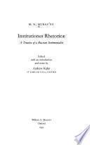 Institutiones rhetoricae