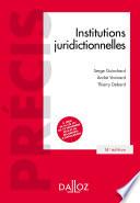 Institutions juridictionnelles