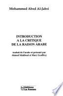 Introduction à la critique de la raison arabe
