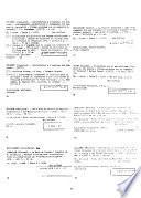 Inventaire annuel des thèses de lettres déposées à la Bibliothèque de la Sorbonne en ...