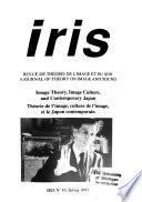 IRIS.
