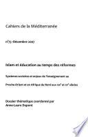 Islam et éducation au temps des réformes