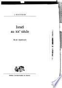 Israël au XXe siècle