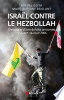 Israël contre le Hezbollah