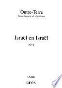 Israël en Israël