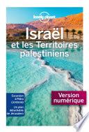 Israël et les territoires palestiniens 5ed