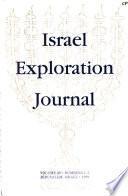 Israel Exploration Journal