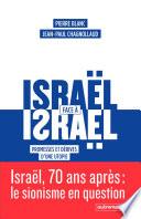 Israël face à Israël