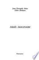 Israël imaginaire