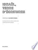 Israël, terre d'écritures