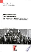 Itinéraires orlysiens