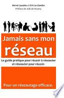 Jamais sans mon réseau