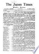 Japan Times. Weekly Edition