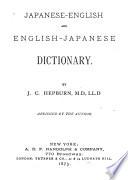 Japanese-English and English-Japanese Dictionary