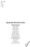 Japanese Literature Today