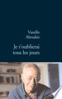 Je t'oublierai tous les jours