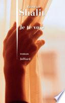 Je te vois