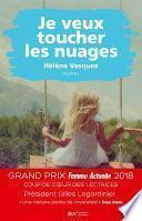 Je veux toucher les nuages - Coup de coeur des lectrices Prix Femme Actuelle 2018