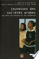 Jeunesses des sociétés arabes
