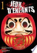 Jeux d'enfants