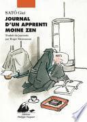 Journal d'un apprenti moine zen