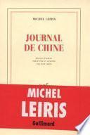 Journal de Chine