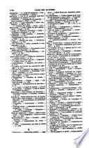 Journal du palais